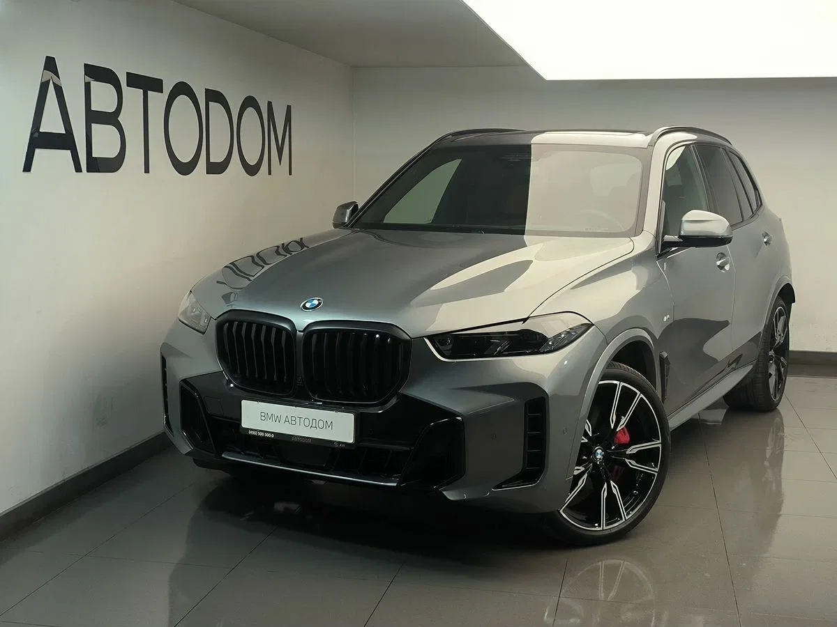 BMW X5 IV (G05/G18) Рестайлинг