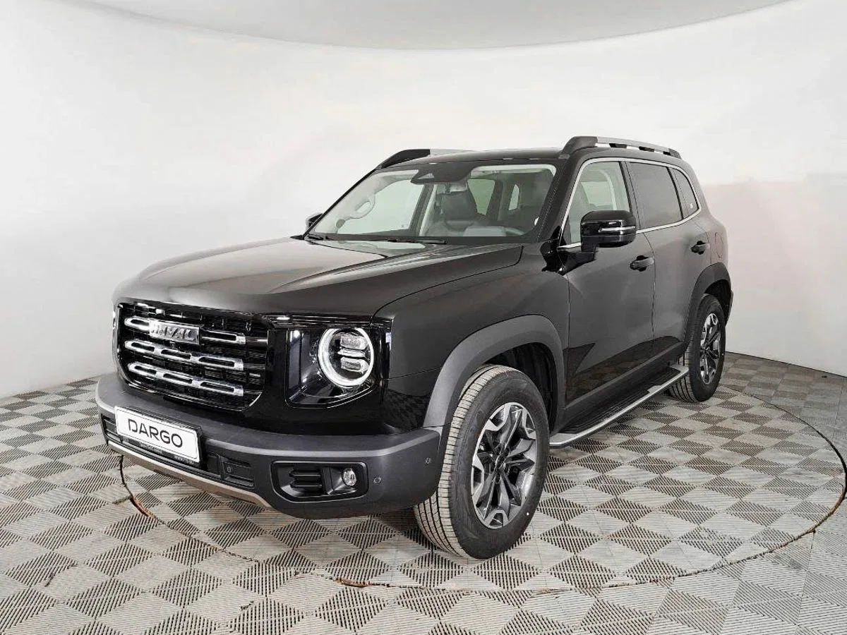 Haval Dargo