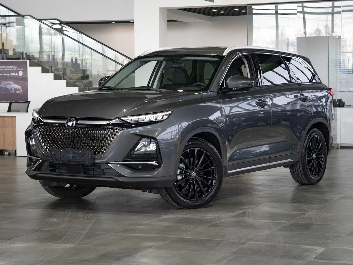 Changan CS75 Pro