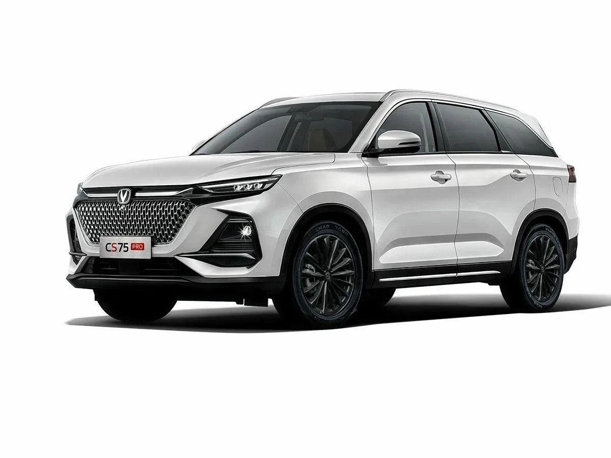 Changan CS75 Pro