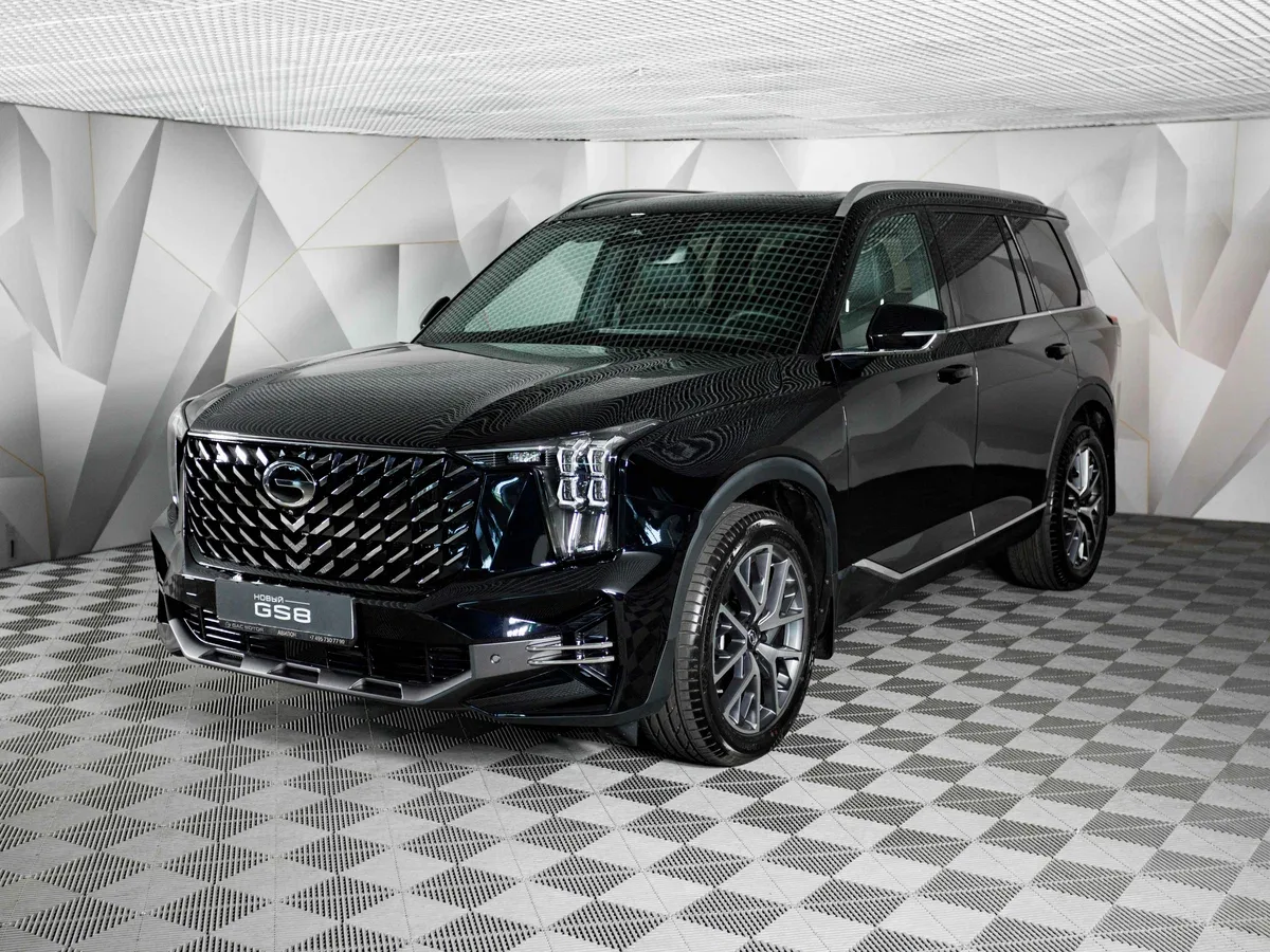 GAC GS8 II