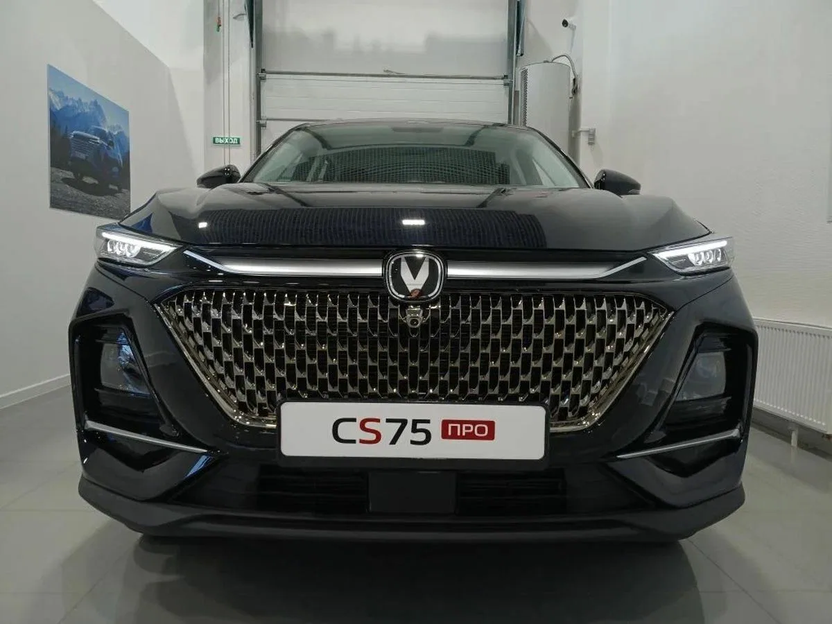 Changan CS75 Pro