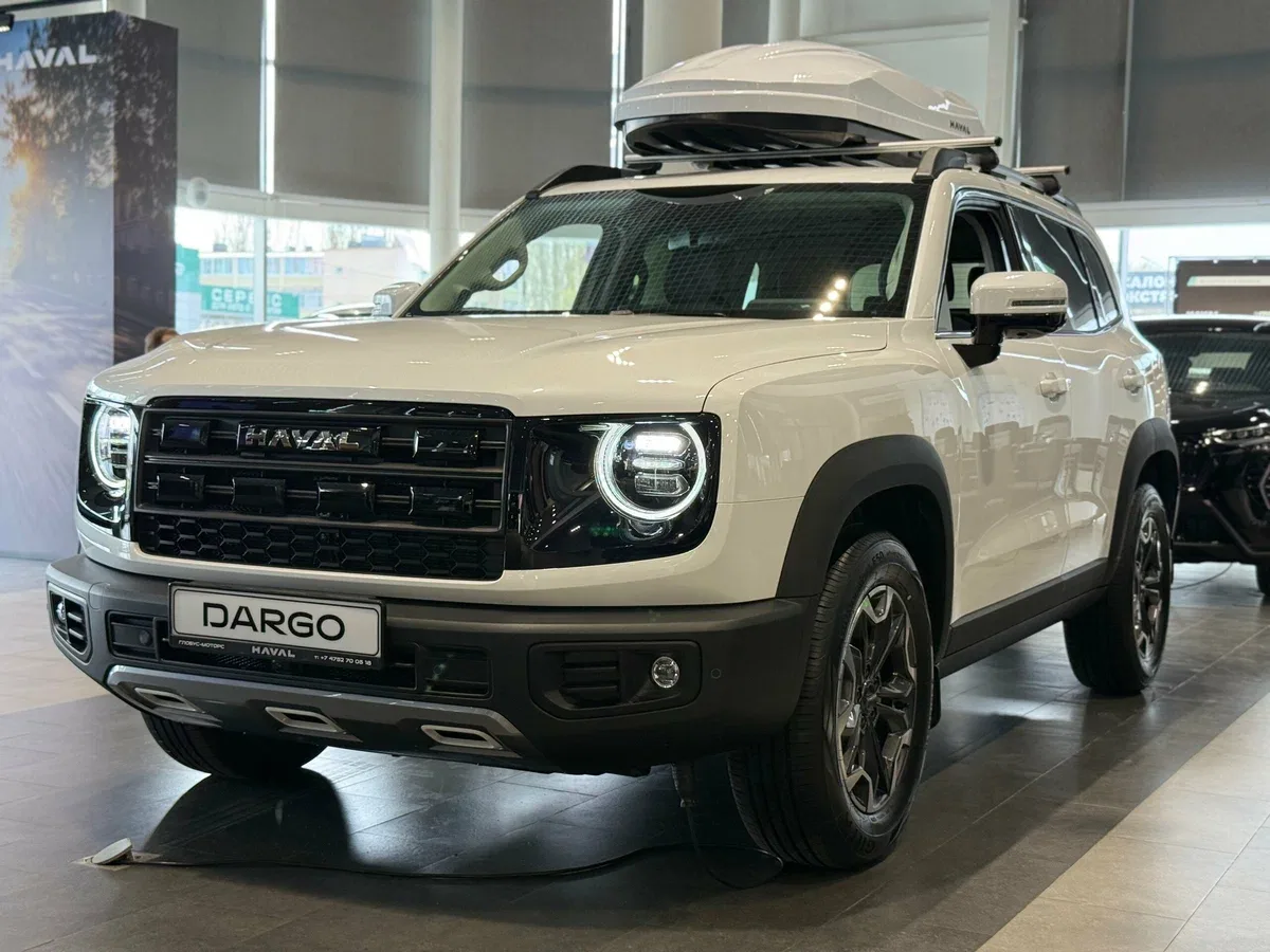 Haval Dargo