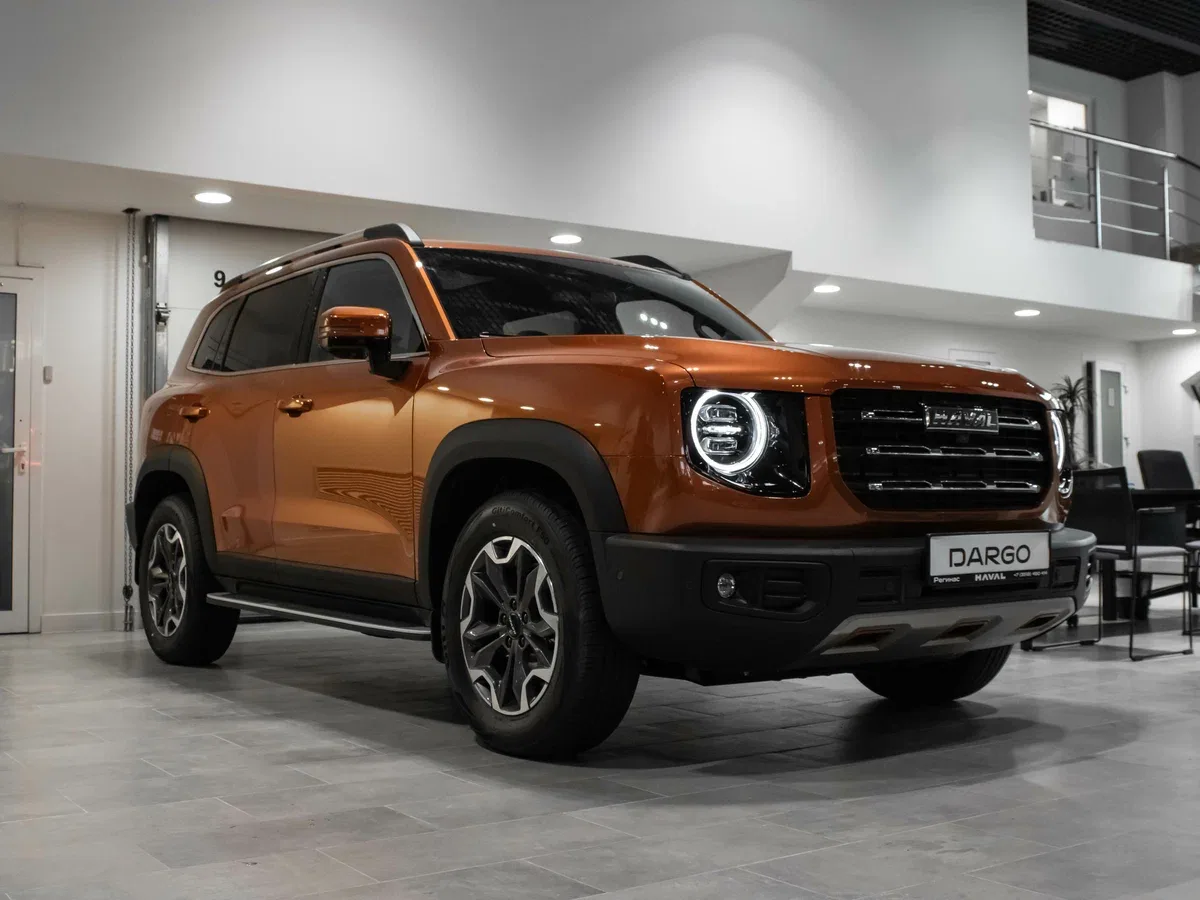 Haval Dargo