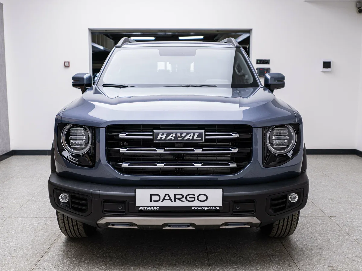 Haval Dargo