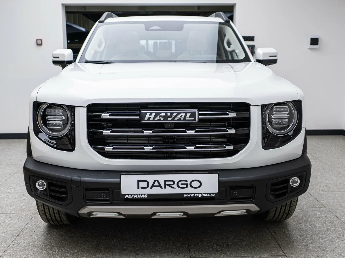 Haval Dargo