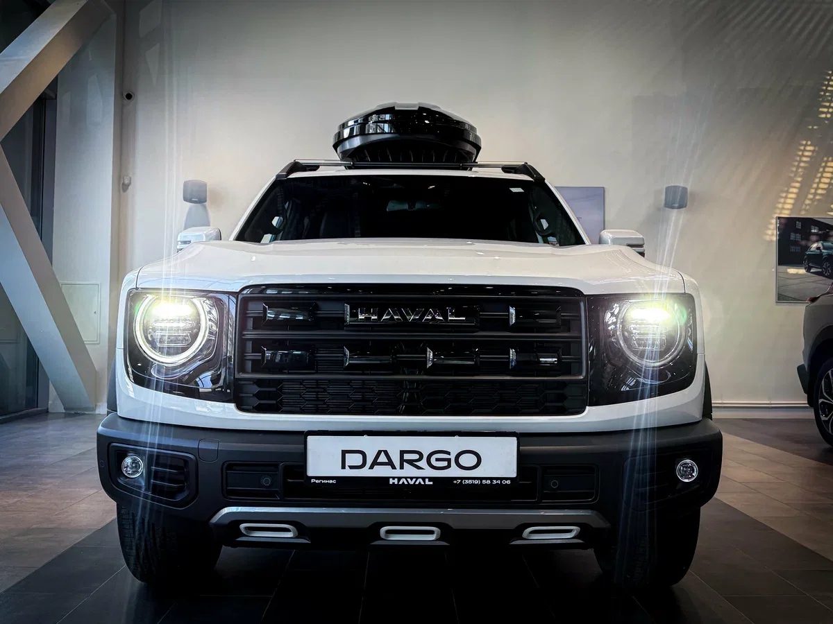 Haval Dargo