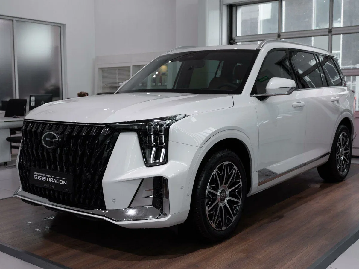 GAC GS8 II