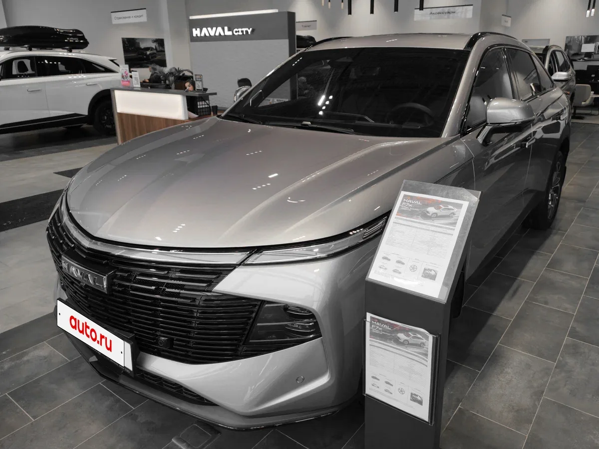 Haval F7x II