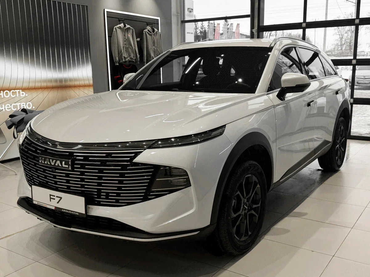 Haval F7 II