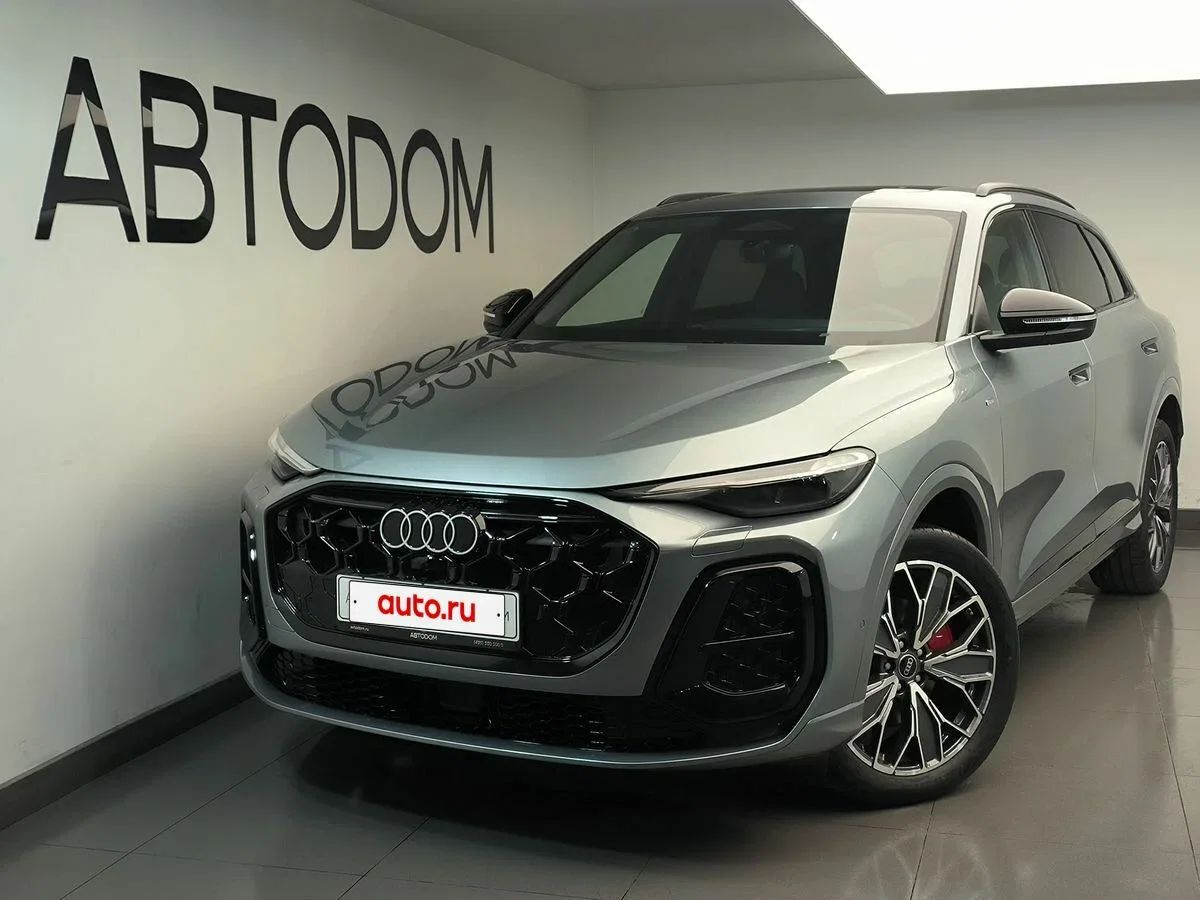 Audi Q5 III