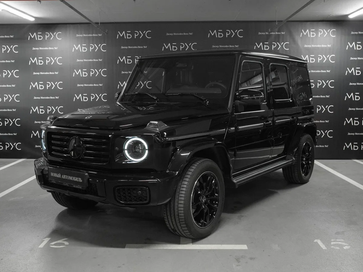 Mercedes-Benz G-Класс III (W465) Рестайлинг