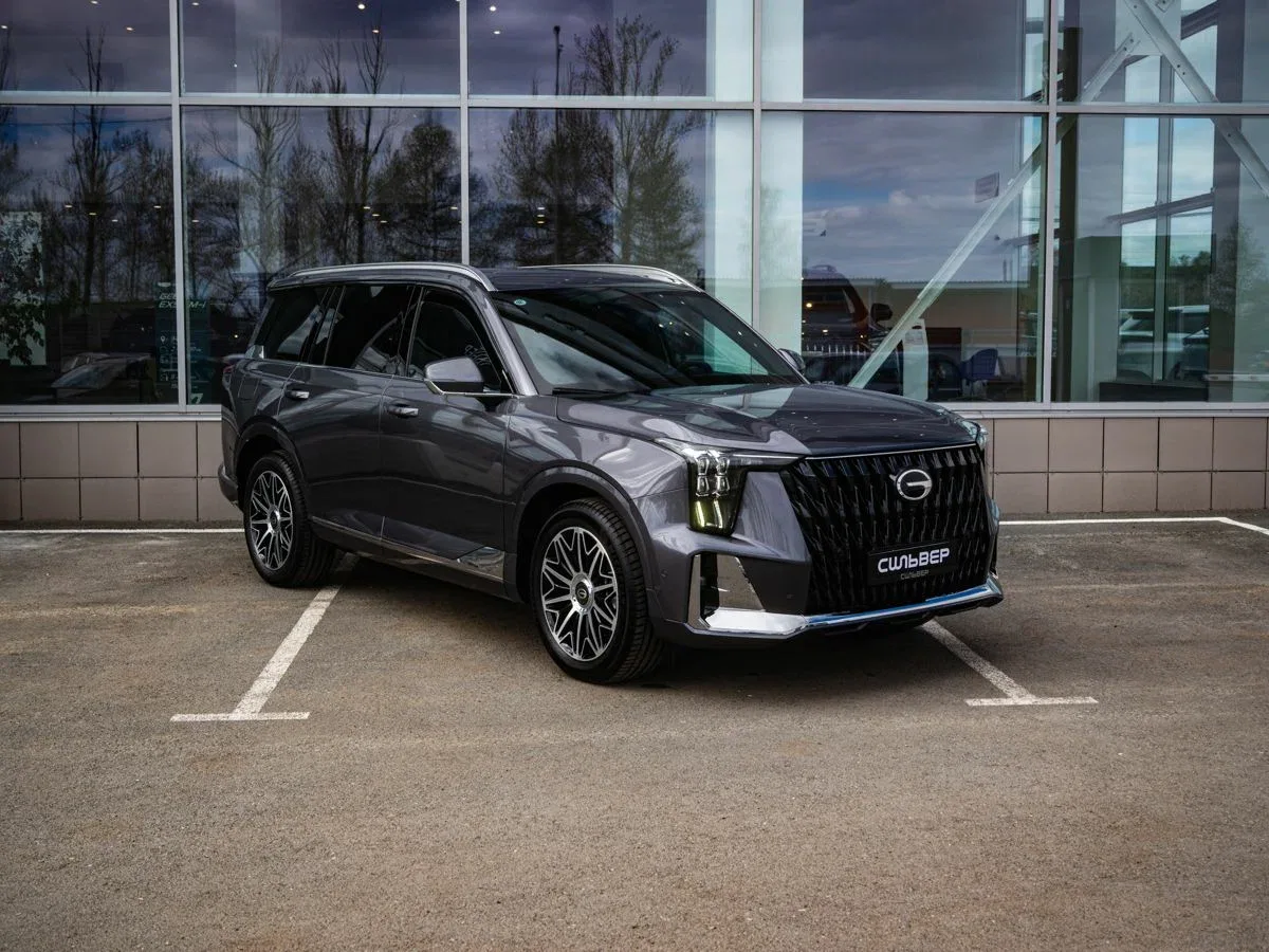 GAC GS8 II