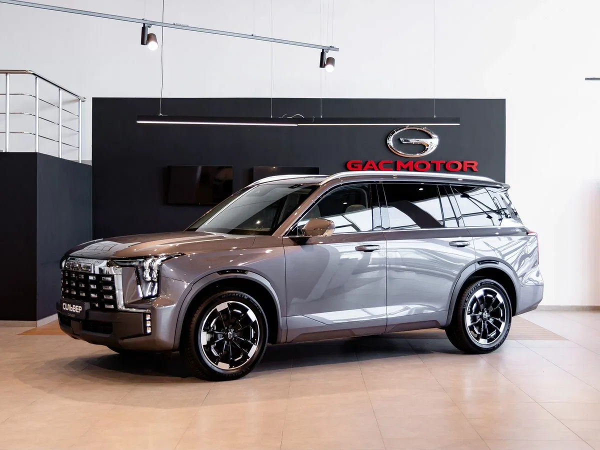 GAC GS8 II