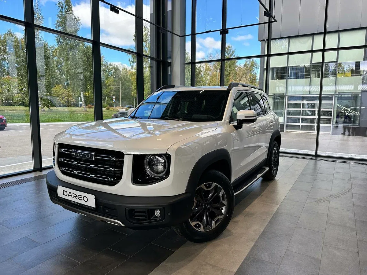 Haval Dargo