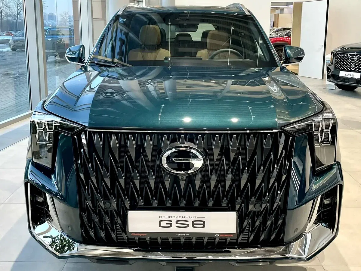 GAC GS8 II