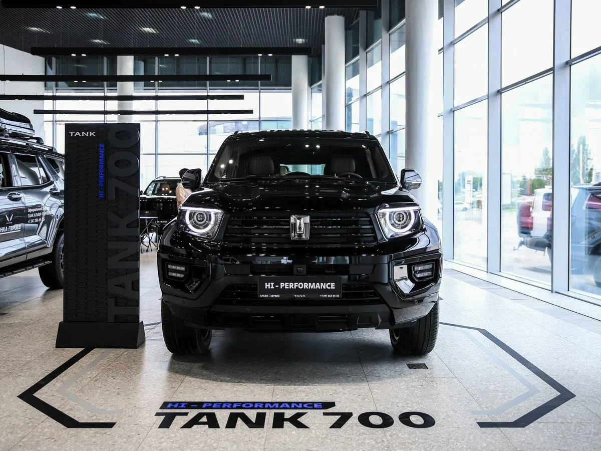 Tank 700