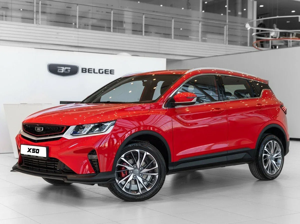 Belgee X50