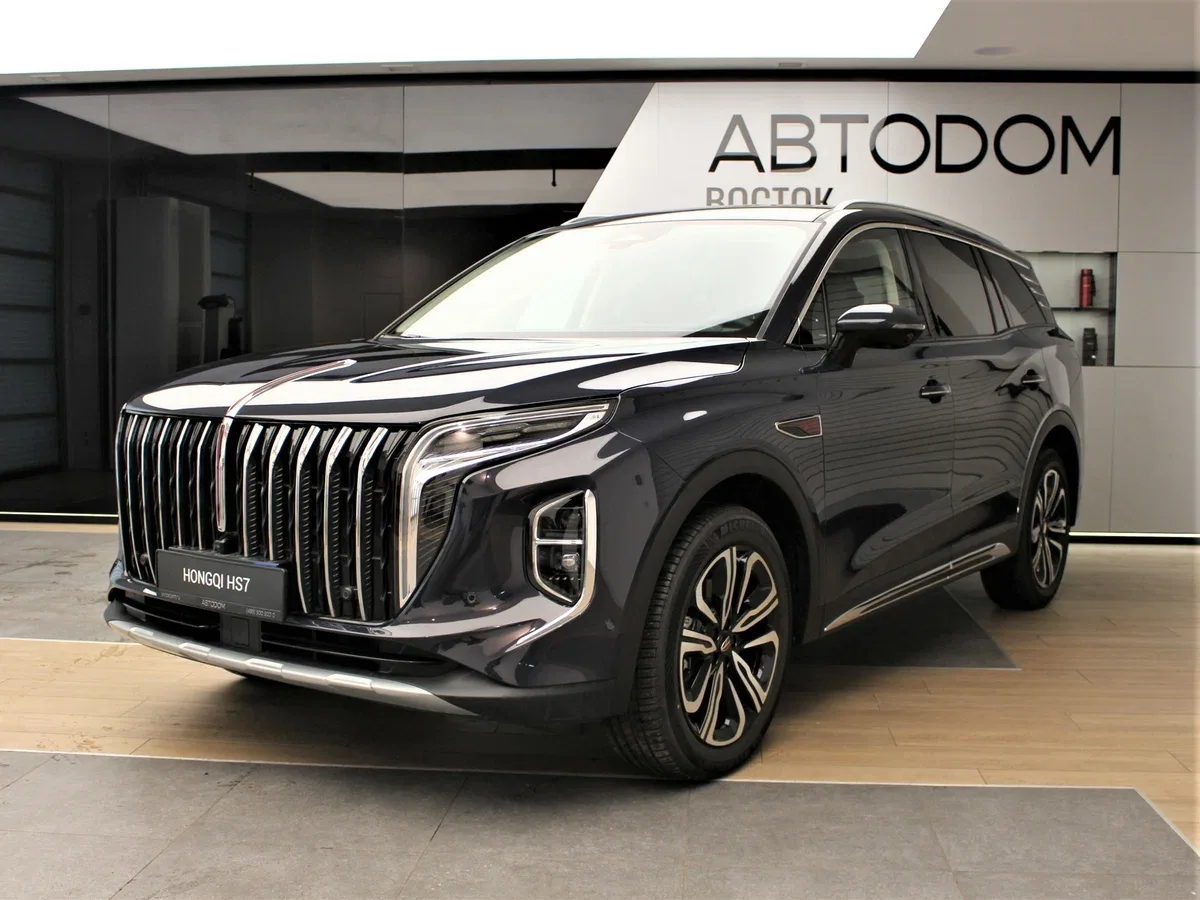 Hongqi HS7 II