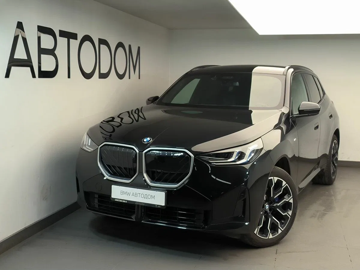 BMW X3 IV (G45/G48)