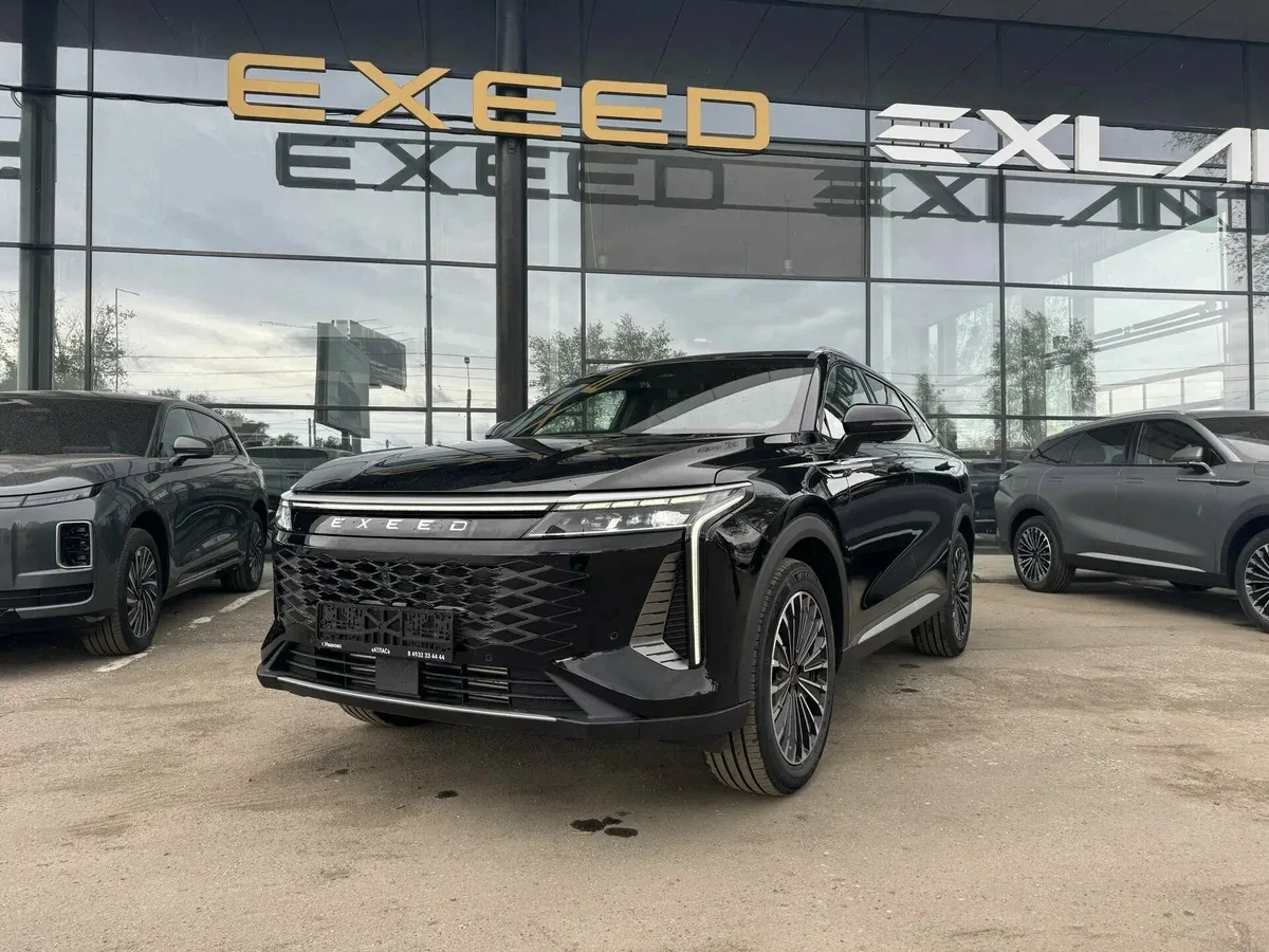 Exeed RX