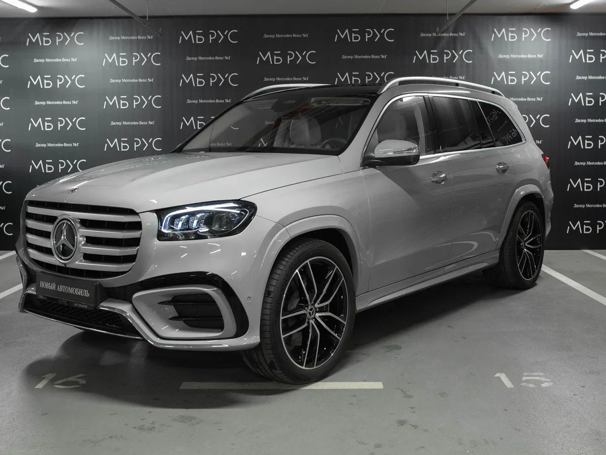 Mercedes-Benz GLS II (X167) Рестайлинг