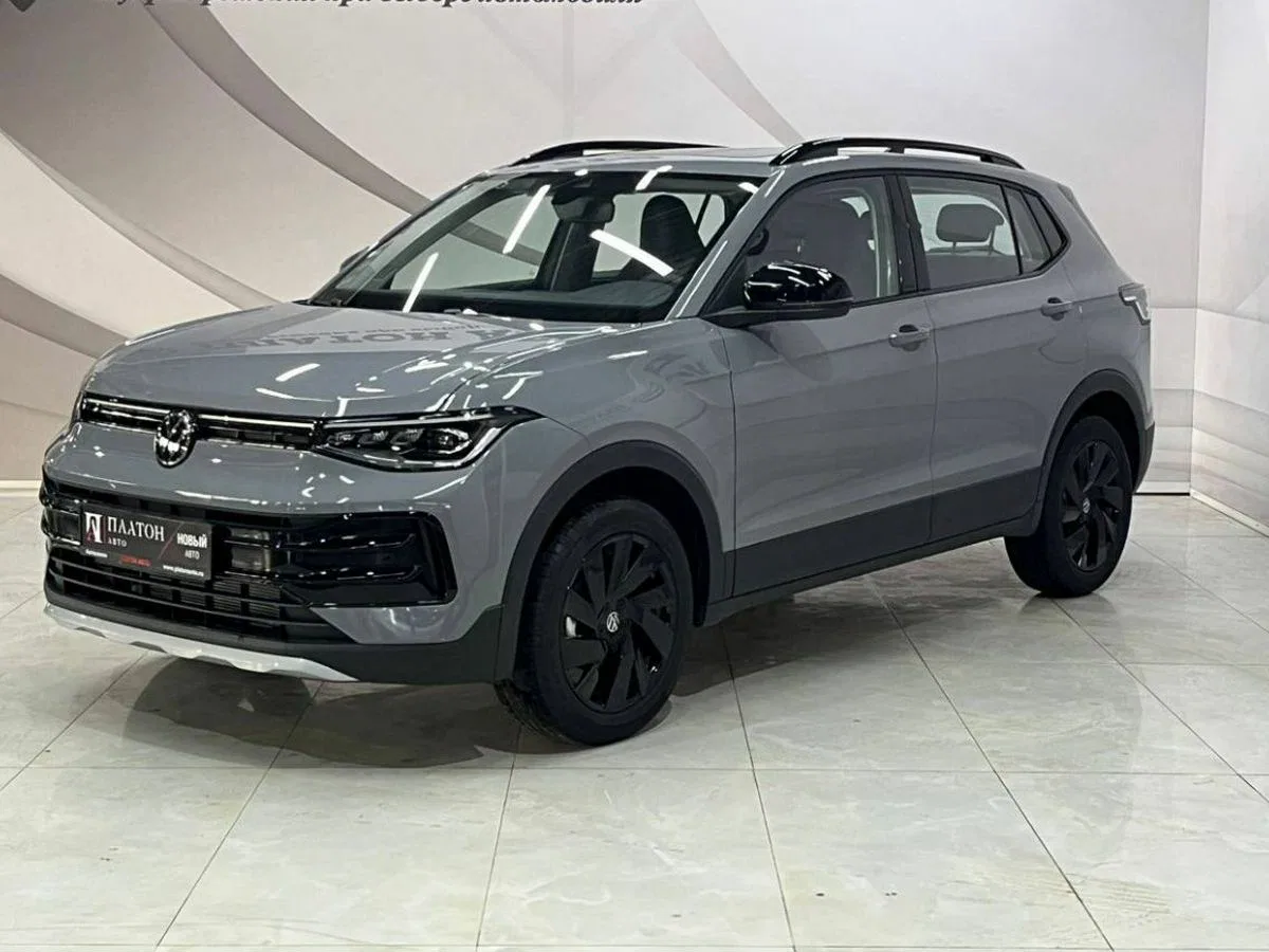 Volkswagen Tharu XR