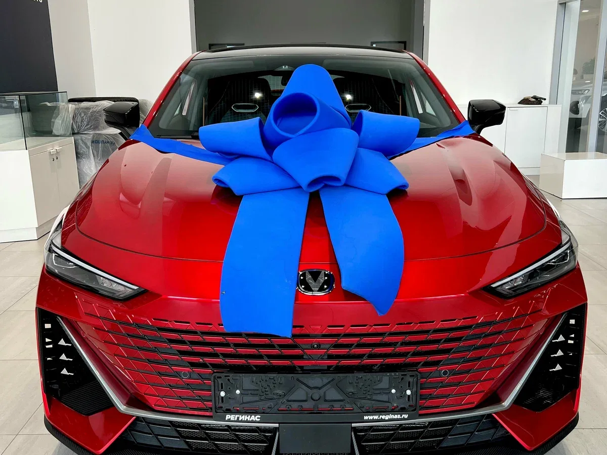 Changan UNI-V I