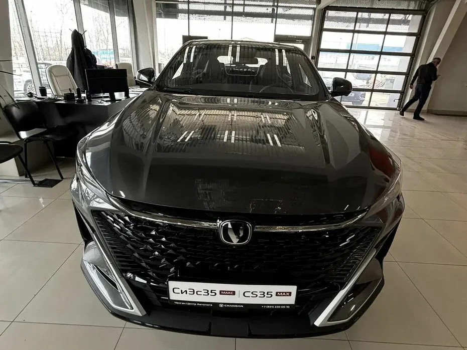 Changan CS35 Max