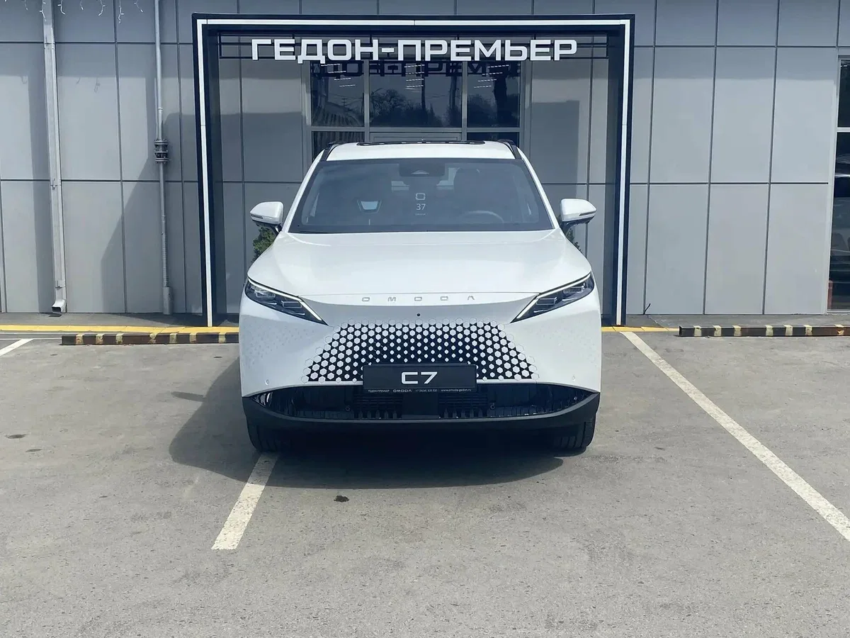 Omoda C7