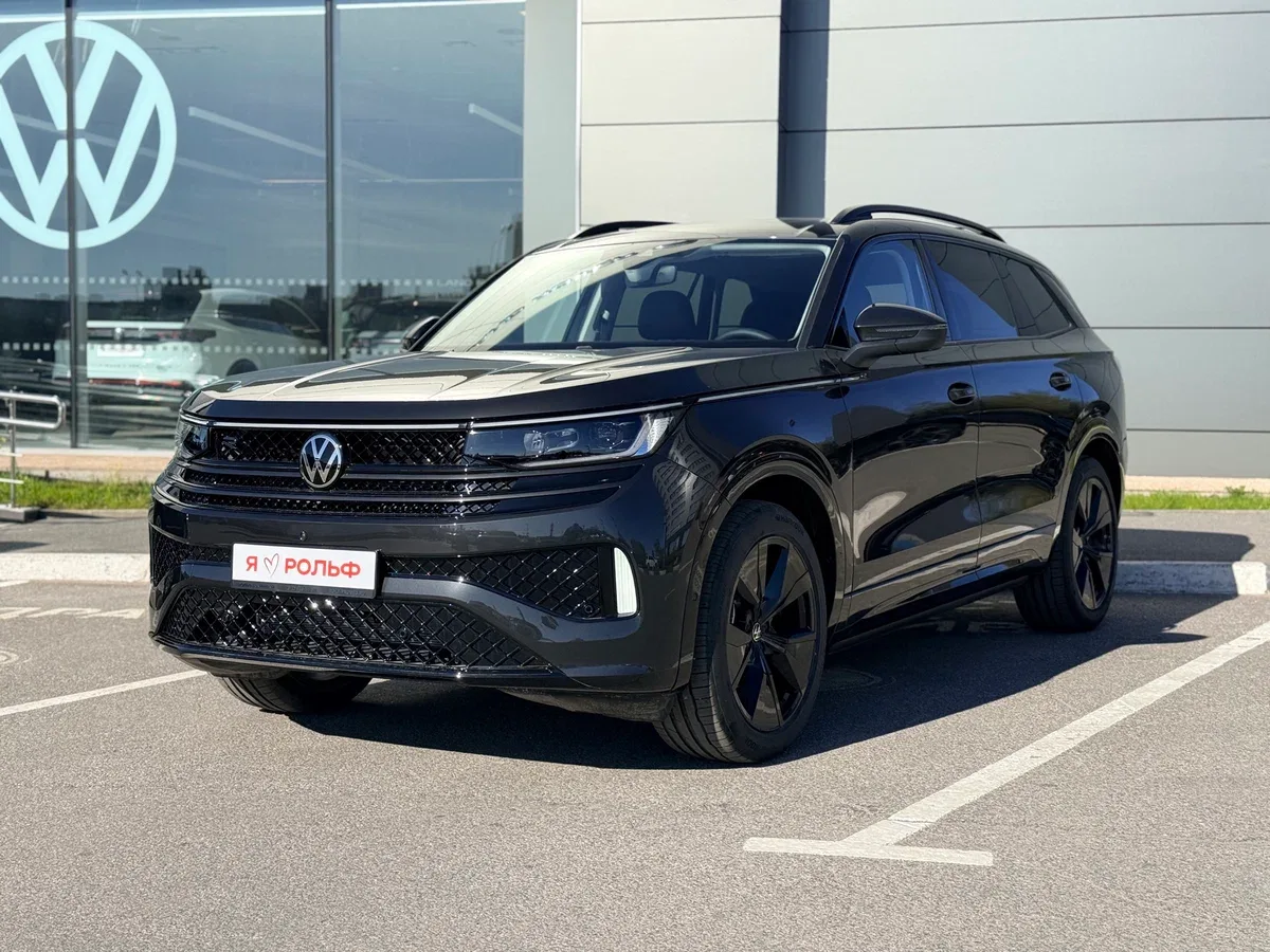 Volkswagen Tavendor