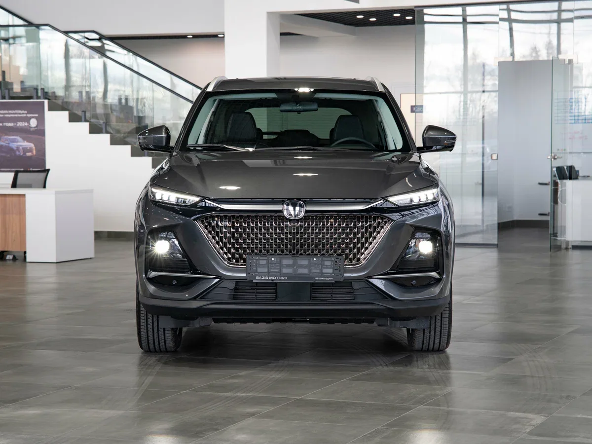 Changan CS75 Pro