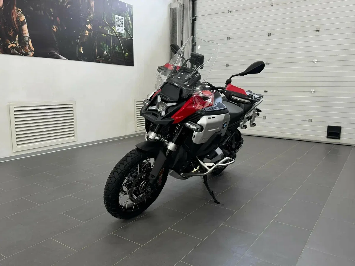 BMW R 1300 GS Adventure