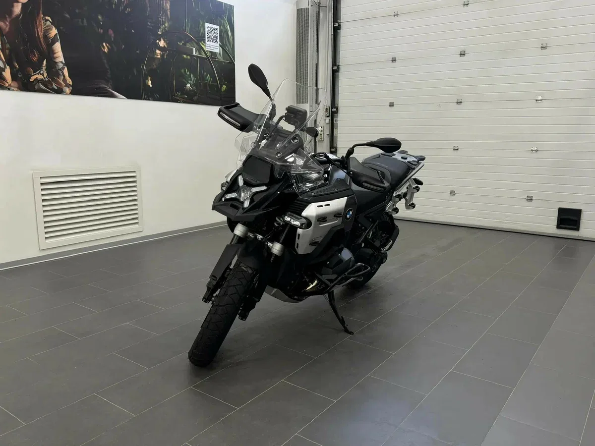 BMW R 1300 GS Adventure