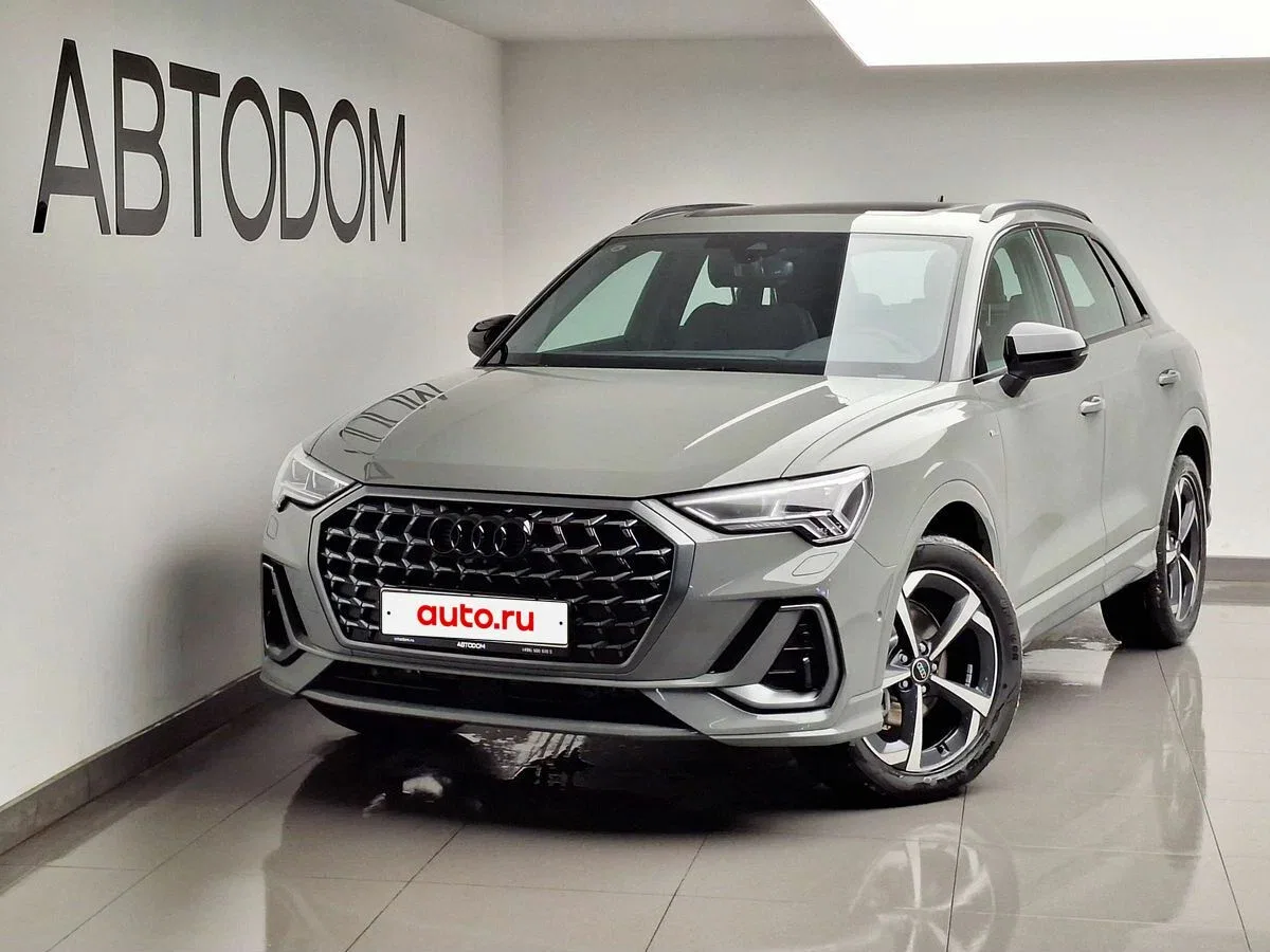 Audi Q3 III (FJ)