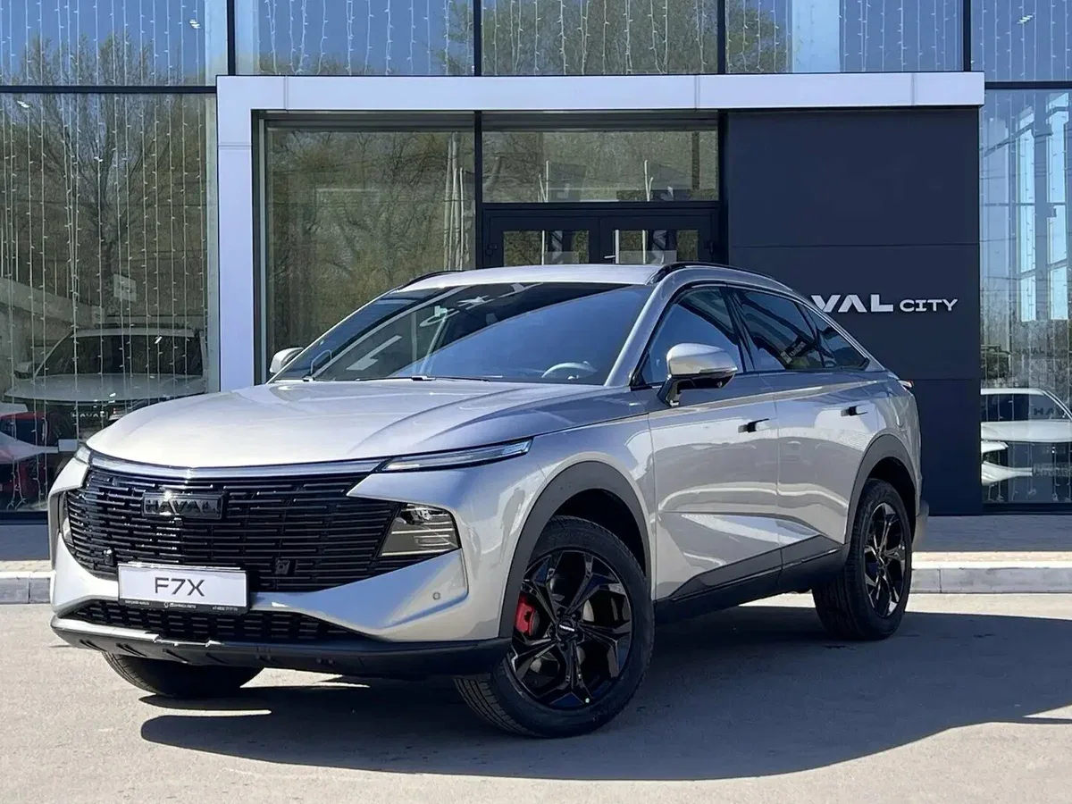 Haval F7x II