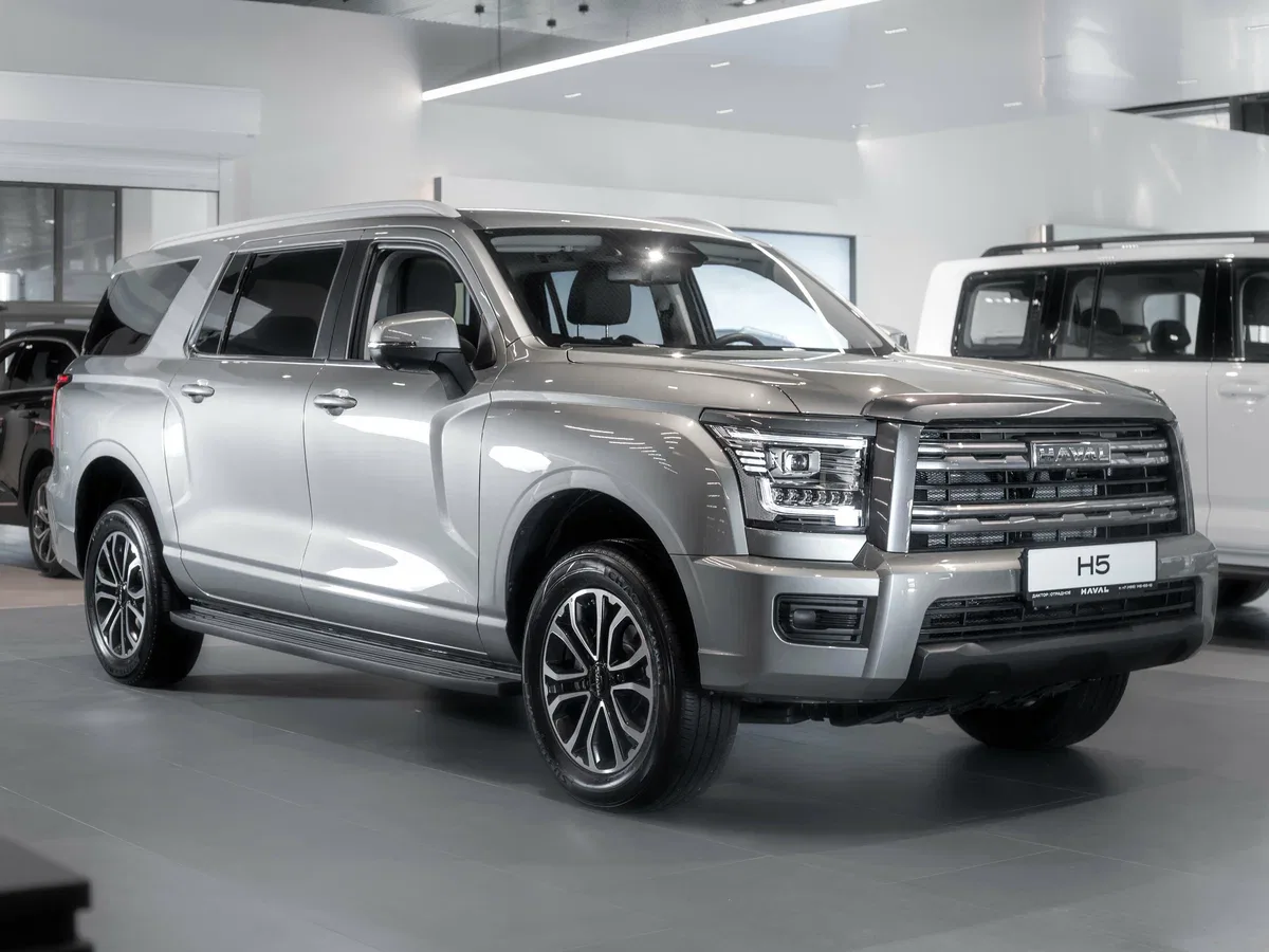 Haval H5 II
