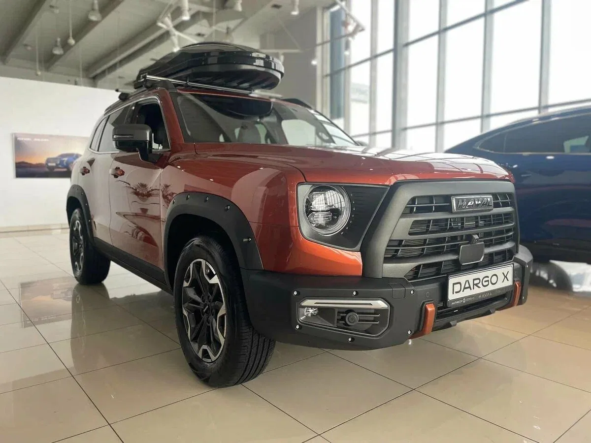 Haval Dargo