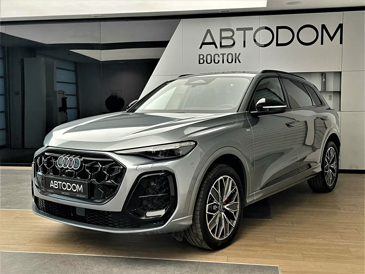 Audi Q5 III