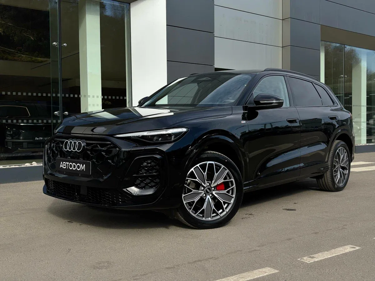 Audi Q5 III