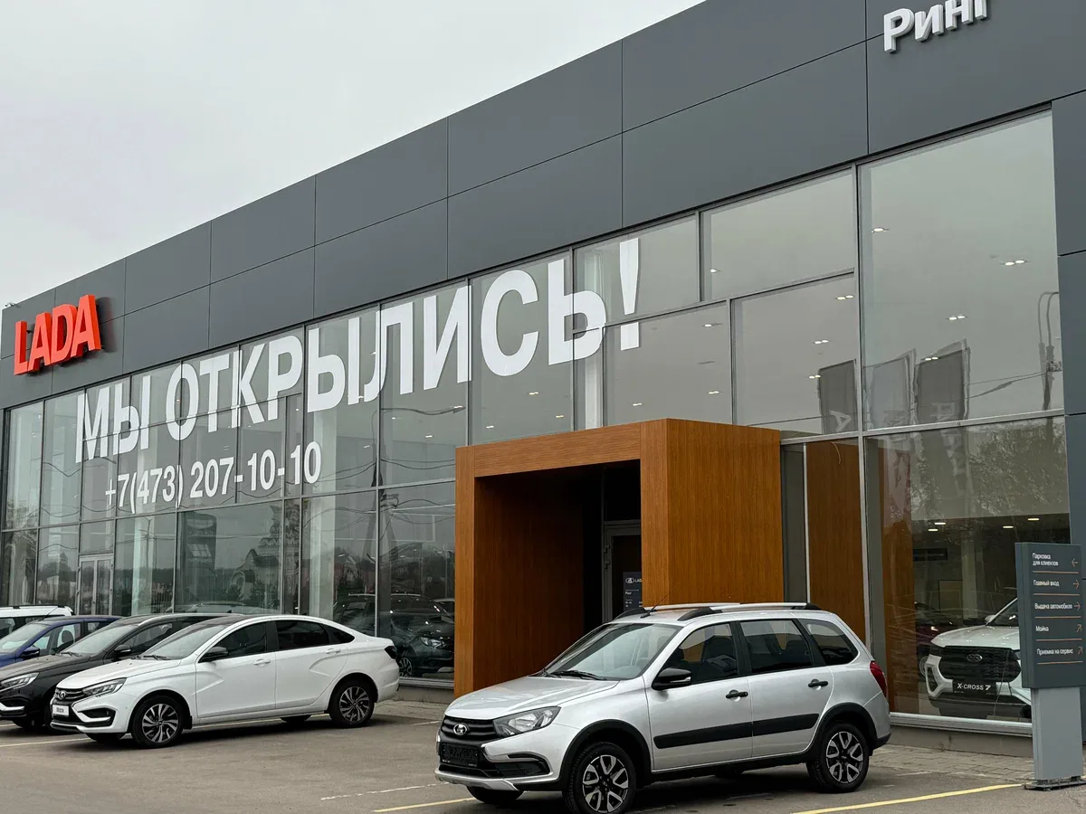 Lada (ВАЗ) Granta I Рестайлинг