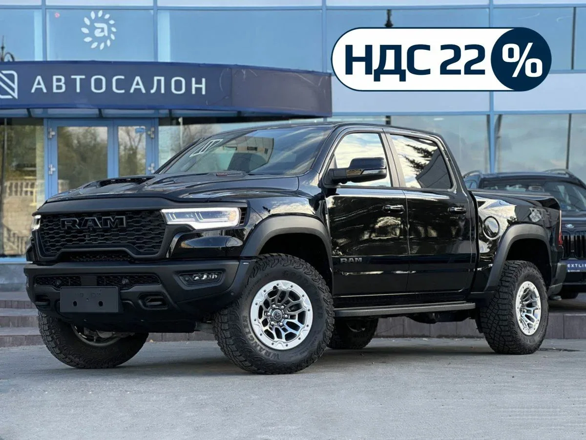 Ram 1500 V Рестайлинг