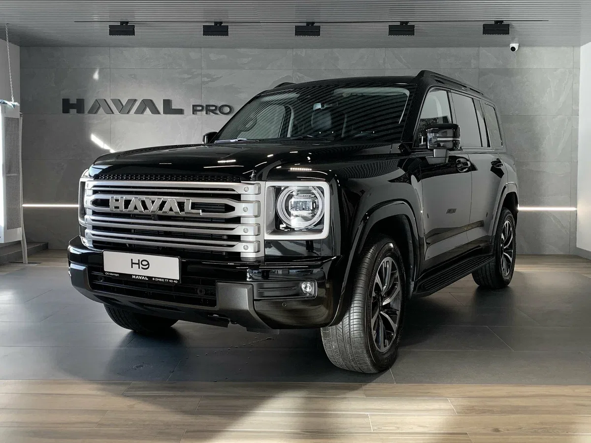 Haval H9 II
