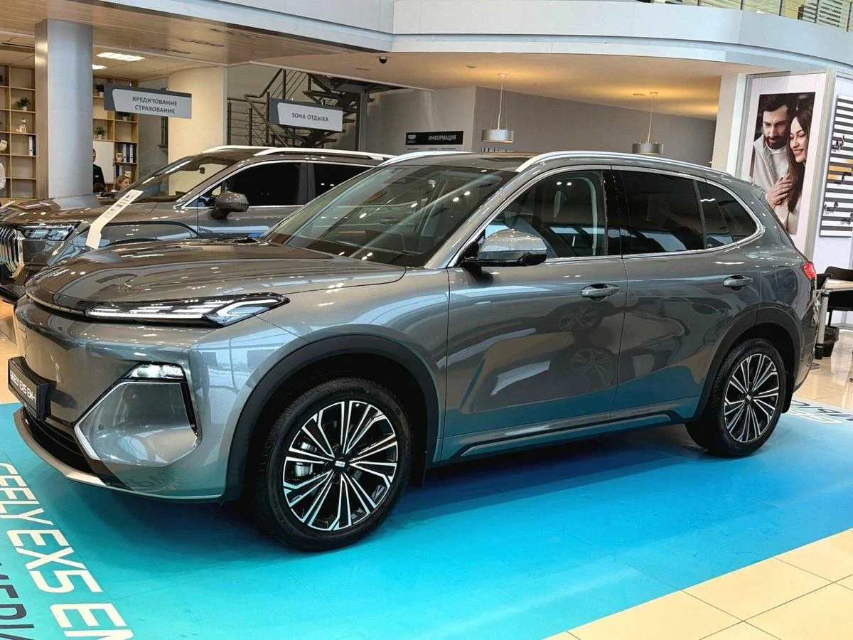 Geely EX5 EM-i