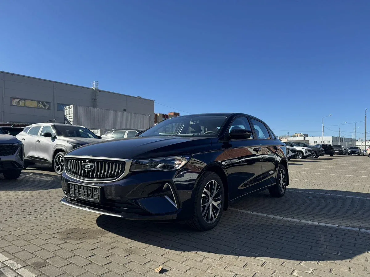 Belgee S50