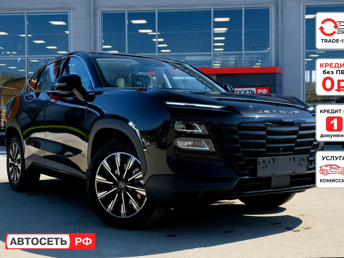 JETOUR DASHING I