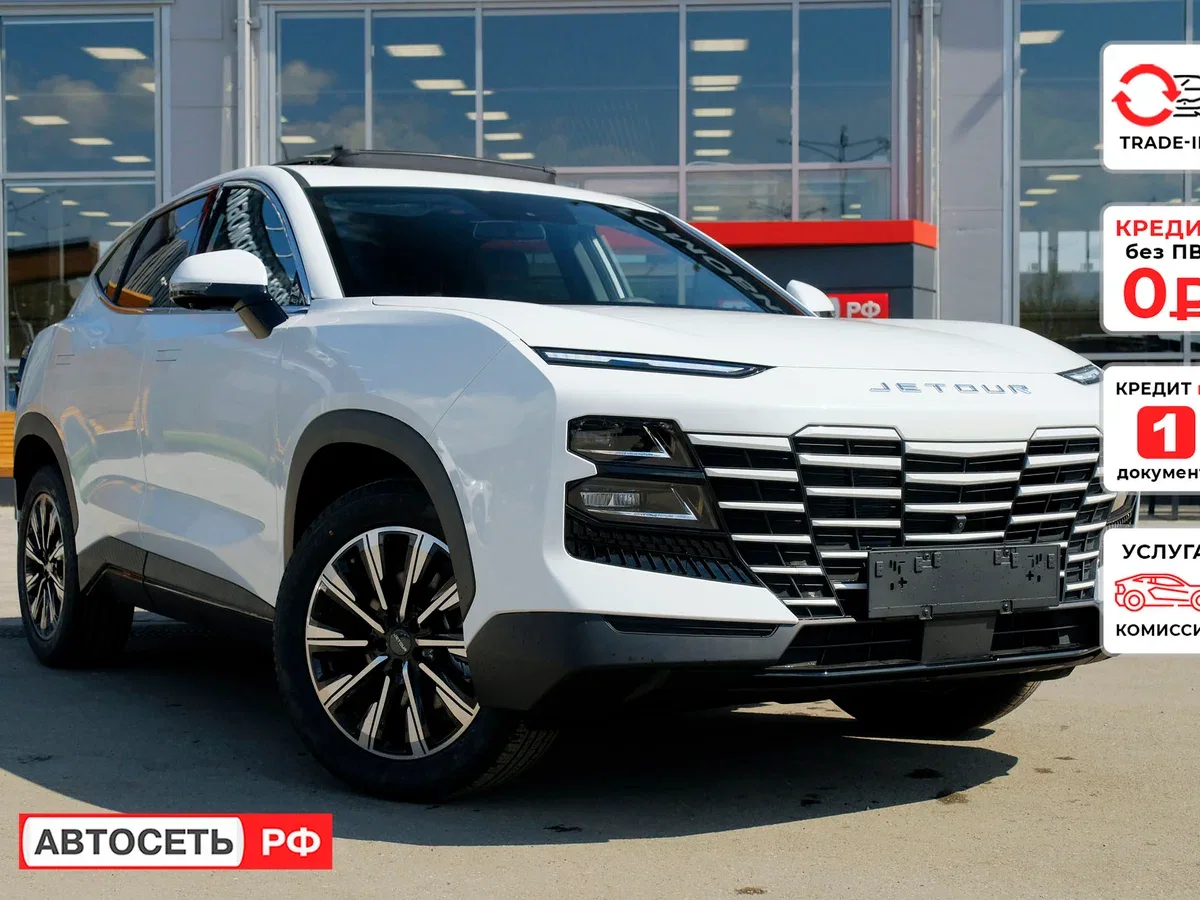 JETOUR DASHING I