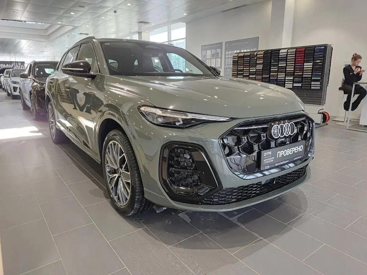 Audi Q5 III