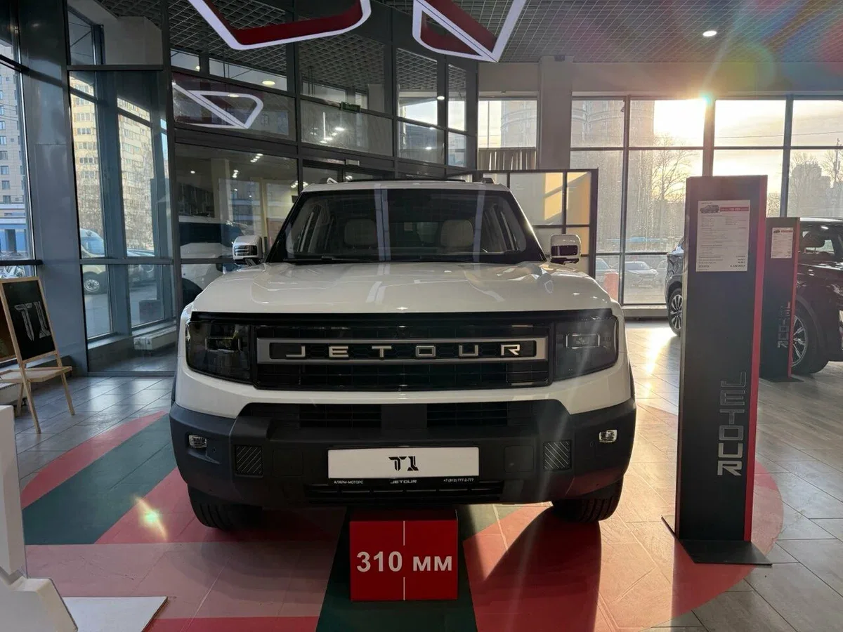 JETOUR T1