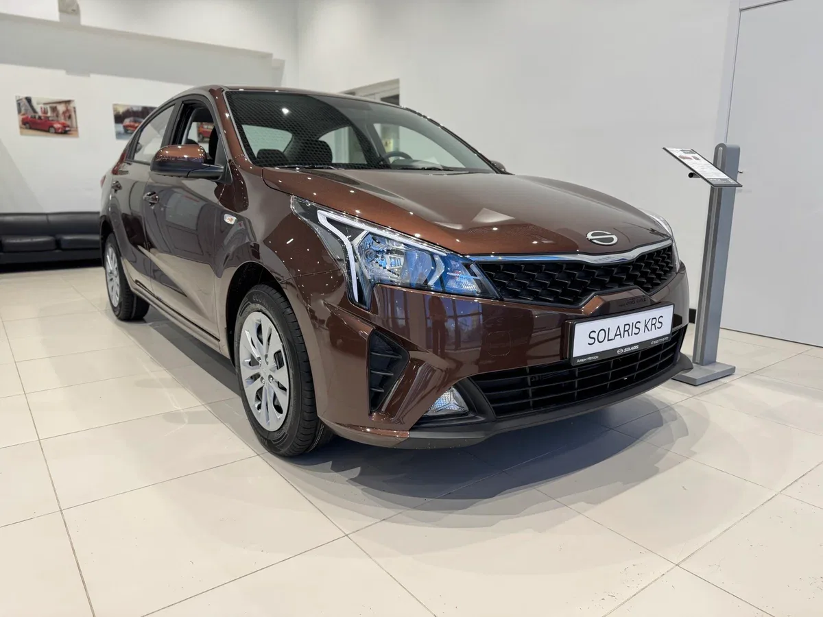 Solaris KRS
